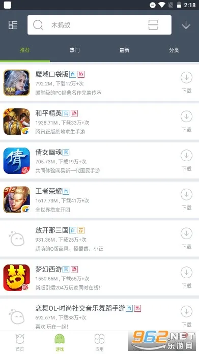 ľ�����г�v4.4.3 �ٷ�����