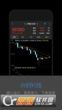 ���ϲƸ�v8.3.8.0 ��Ѱ�