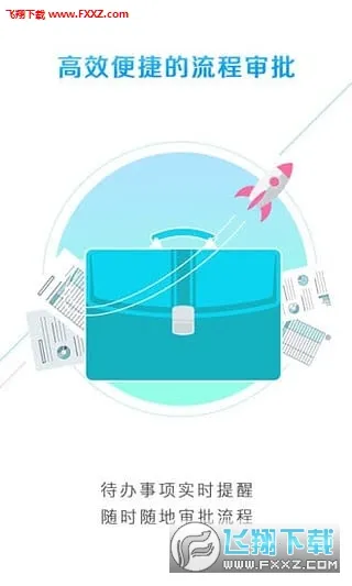 ����e��v4.1.0 ��Ѱ�