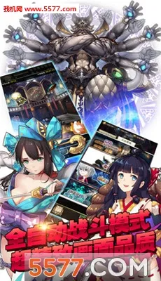 �ҵ�ð������2026���°汾v1.2 �ֻ���