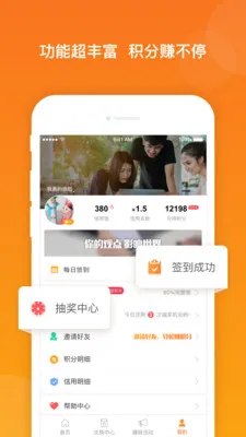 爱调研2026下载安装 爱调研2026下载安装