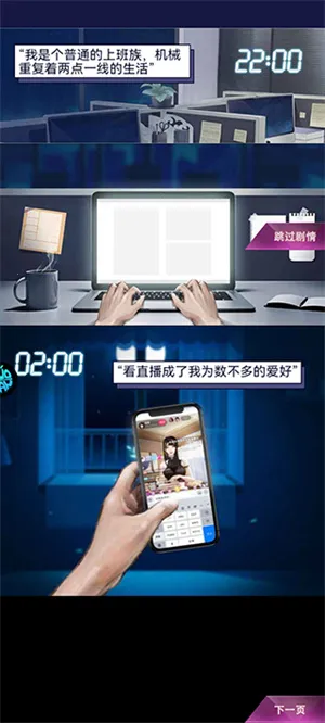 海魂少女 海魂少女