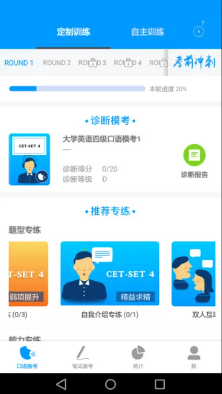 ��������̱�v1.3.7 �ٷ�����