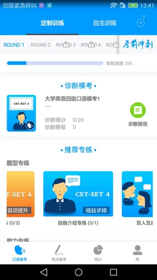 ��������̱�v1.3.7 �ٷ�����
