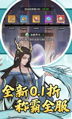�ɼ���׿���ֻ���v1.0.0 �ٷ�����