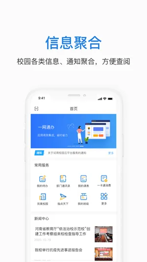 ֣��e��2026�ٷ����°汾
