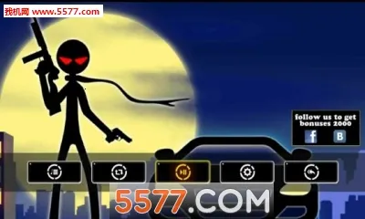 ����˷���2026���°汾v2.8.1 �ٷ�����