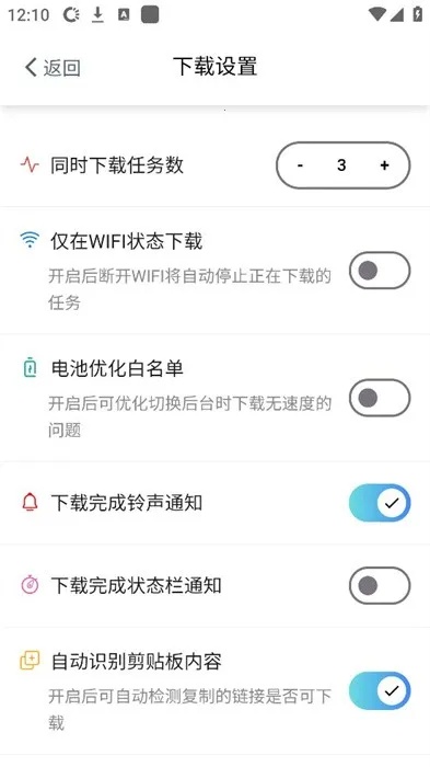 ����������v1.1.3 �ٷ�����