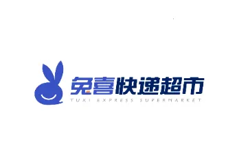 快递超市 快递超市