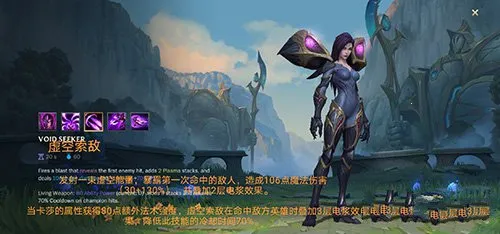 激斗峡谷台服版最新手机版 激斗峡谷台服版最新手机版