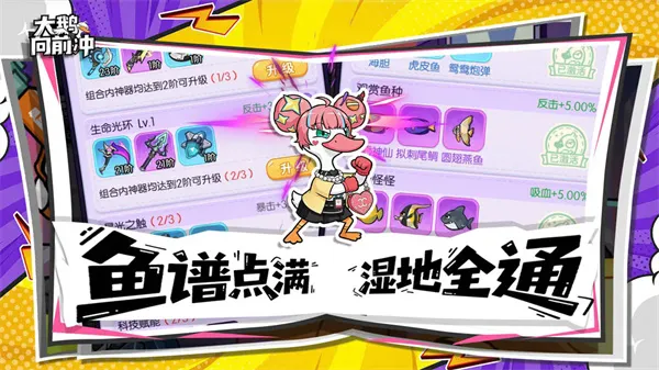 �����ǰ��v1.0.3 ��׿��