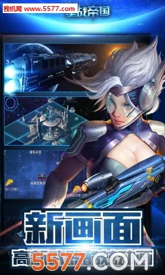 ��ս�۹������ֻ���v1.0.0 ��׿��