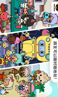 �п��������2026���°汾v1.123 �ֻ���