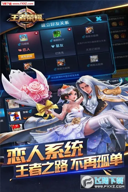 aov�����ֻ���v1.51.1.2 �ٷ�����