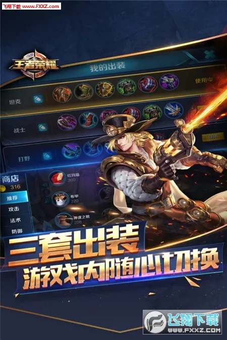 aov�����ֻ���v1.51.1.2 �ٷ�����