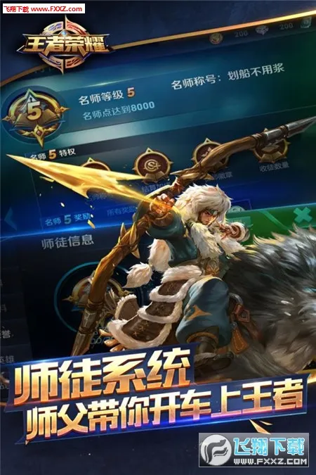 aov�����ֻ���v1.51.1.2 �ٷ�����