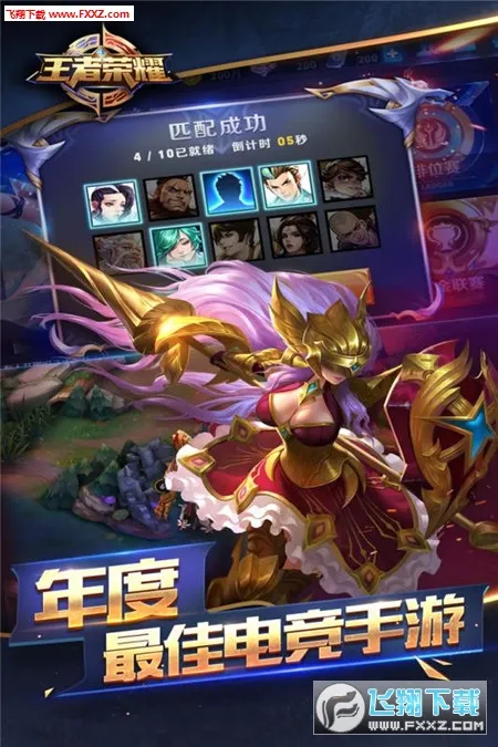 aov�����ֻ���v1.51.1.2 �ٷ�����