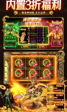 ����-Online2026���ذ�װv1.0.2 ��Ѱ�