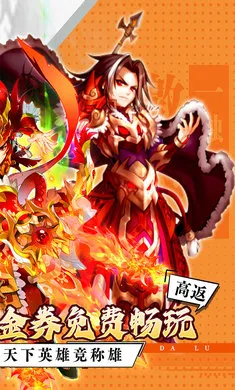 �����½����v1.0.384 ��׿��