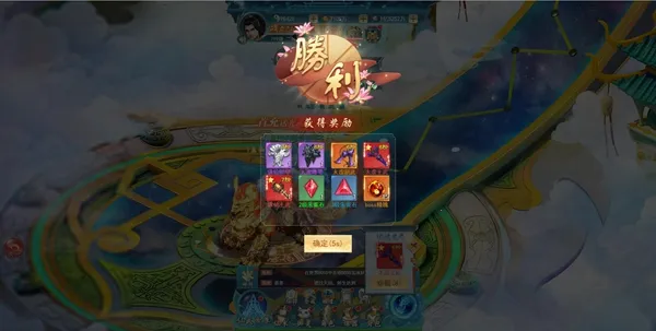 古剑奇闻录 古剑奇闻录