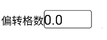 3D罗盘指南针最新手机版 3D罗盘指南针最新手机版
