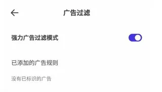 夸克浏览器2026下载安装 夸克浏览器2026下载安装
