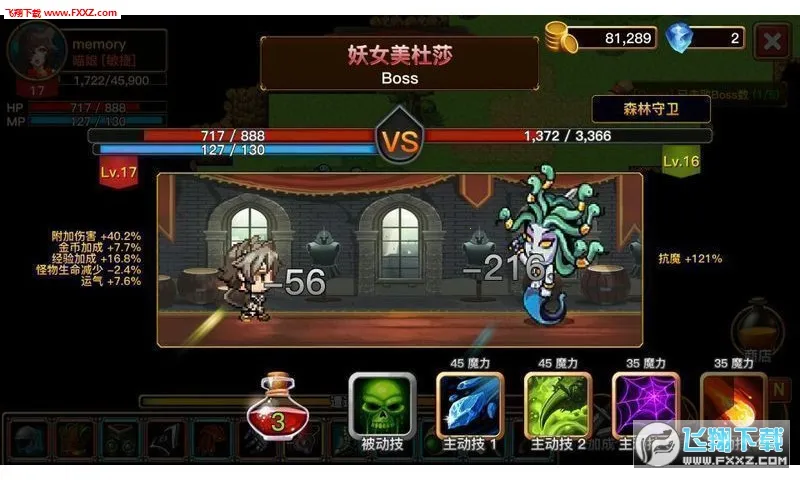 The Dark2026�ٷ����°汾v1.5.1 ��Ѱ�