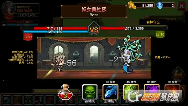 The Dark2026�ٷ����°汾v1.5.1 ��Ѱ�