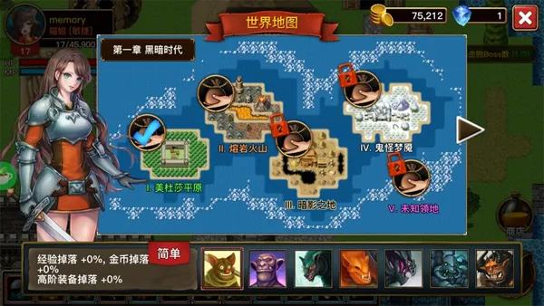 The Dark2026官方最新版本 The Dark2026官方最新版本