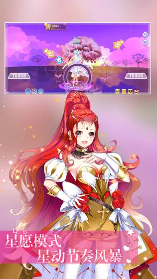 ȫ������v1.4.9 ��׿��