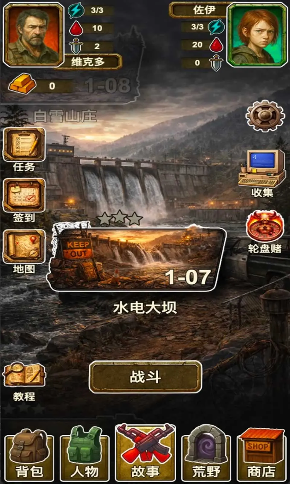 �ֶ���ʾ¼2026���°汾v1.2 �ֻ���