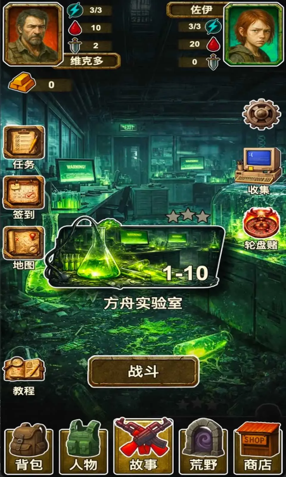 �ֶ���ʾ¼2026���°汾v1.2 �ֻ���