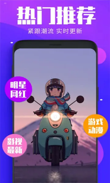 ��������Ч��ֽ��׿���ֻ���v1.4.6 ��׿��
