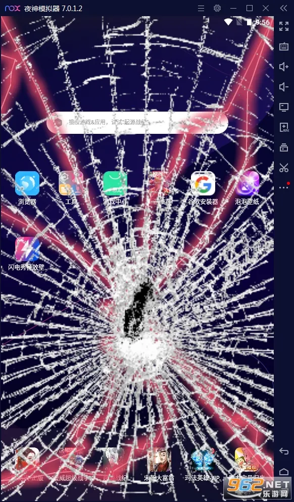 ��������Ч��ֽ��׿���ֻ���v1.4.6 ��׿��