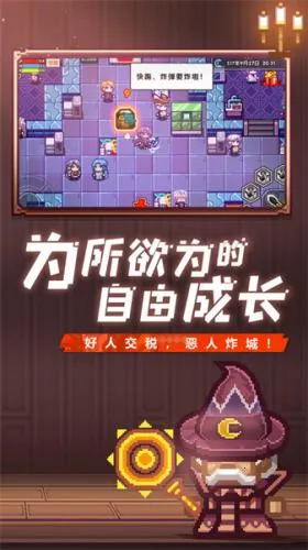 伊洛纳 伊洛纳