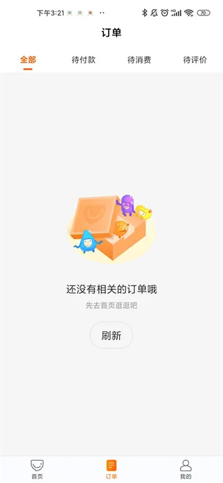 �ڱ�2026�ٷ�����