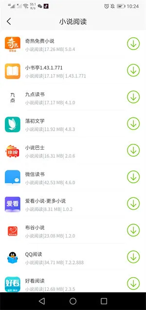 ����Ӧ��2026�ٷ�����