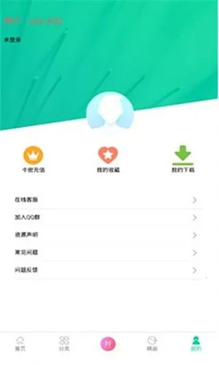 ����Ӧ��2026�ٷ�����
