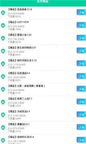����Ӧ��2026�ٷ�����v7.1.6 �ֻ���