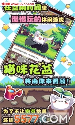 è�仨��v1.41 �ٷ�����