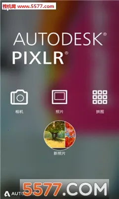 �ɰ����2026���°汾v1.5.12 �ٷ�����