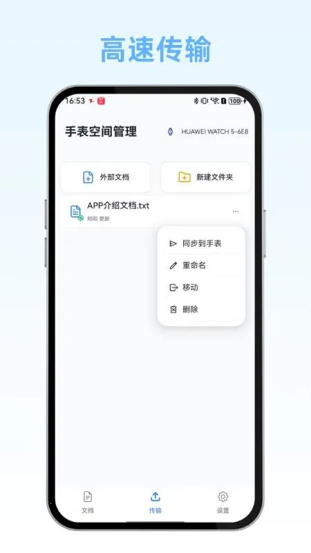 �����ĵ�v1.3 ��Ѱ�