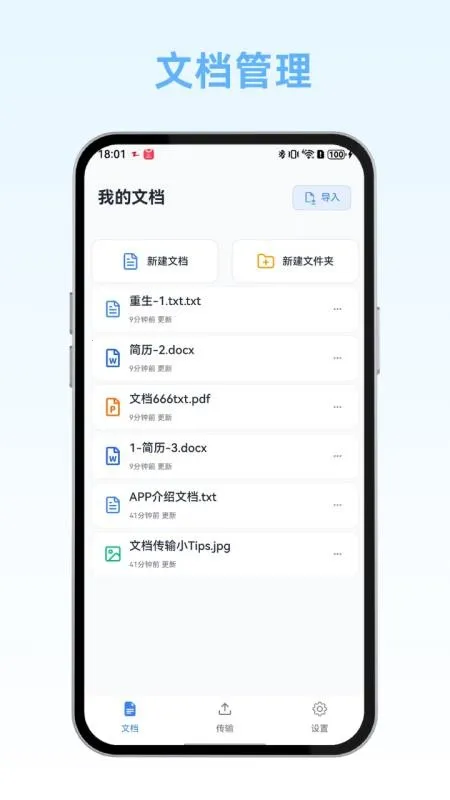 �����ĵ�v1.3 ��Ѱ�