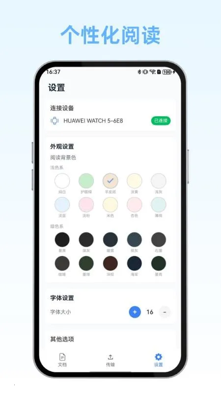 �����ĵ�v1.3 ��Ѱ�