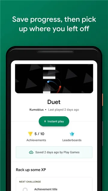 GooglePlayGames�ȸ�v2025.09.62451 (820597585.820597585-190400) (799029564.799029564-190400) �ֻ���