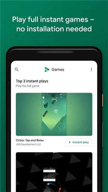 GooglePlayGames�ȸ�v2025.09.62451 (820597585.820597585-190400) (799029564.799029564-190400) �ֻ���