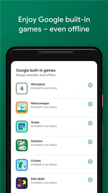 GooglePlayGames�ȸ�v2025.09.62451 (820597585.820597585-190400) (799029564.799029564-190400) �ֻ���