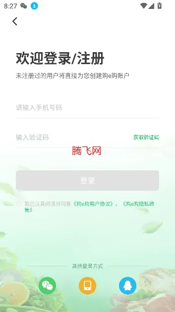 ��e��2026�ٷ�����