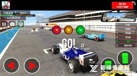 ���޷���ʽ����2026�ٷ����°汾v7.0 ��׿��