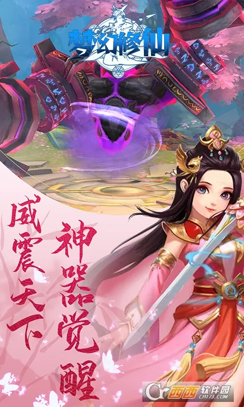 �λ�����22026���°汾v1.0.0 �ٷ�����